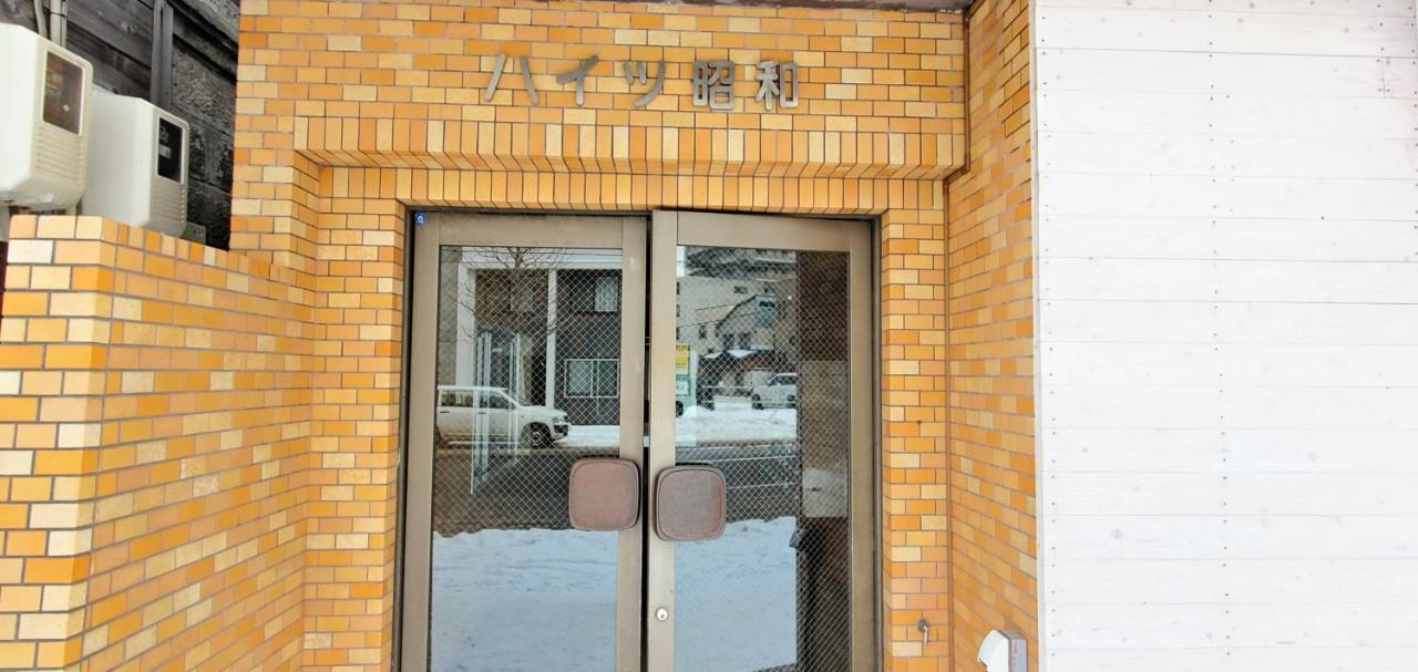 札幌市中心部大通公園まで徒歩十分観光移動に便利なロケーションh703 Eksteriør bilde