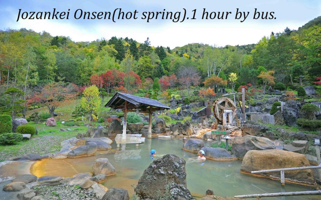 札幌市中心部大通公園まで徒歩十分観光移動に便利なロケーションh703 Eksteriør bilde